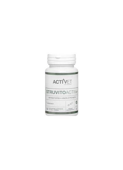 Activet Struvitoactiv Φυσικό Συμπήρωμα Διατροφής Για Την Αντιμετώπιση Λιθών Στρουβίτη 39gr