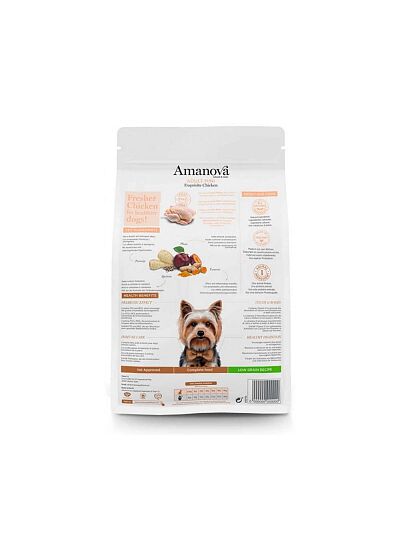 Amanova Low Grain Adult Mini Exquisite Chicken 2Kg