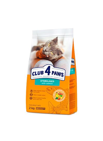 Club 4 Paws Sterilised Low Grain με Σολομό 2Kg