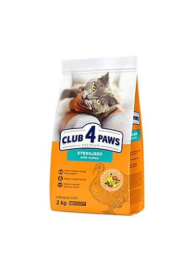 Club 4 Paws Sterilised Low Grain με Γαλοπούλα 2Kg