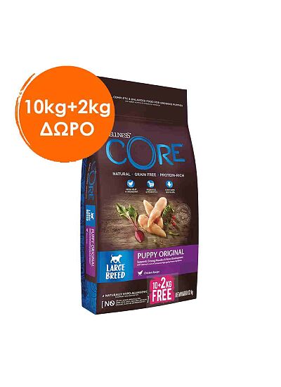 Wellness Core Τροφή Για Σκύλους Puppy Original Large Breed Chicken 10+2kg ΔΩΡΟ