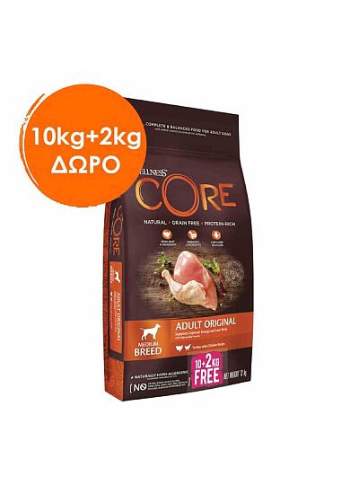 Wellness Core Adult Original με Γαλοπούλα & Κοτόπουλο 10+2kg ΔΩΡΟ