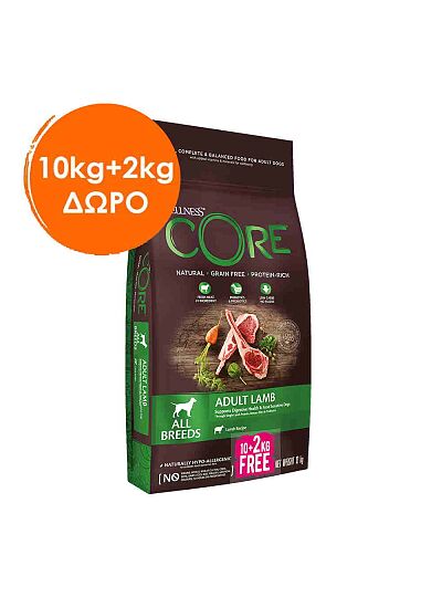 Wellness Core Adult Lamb με Αρνί 10+2kg ΔΩΡΟ