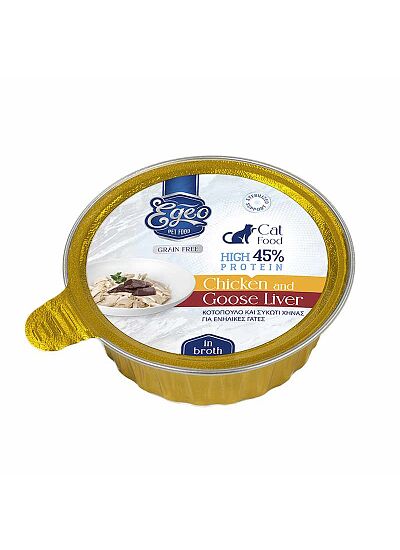 Egeo Υγρή Τροφή Γάτας Δισκάκι Adult High Protein 45% Κοτόπουλο & Συκώτι Χήνας Σε Ζωμό 80gr