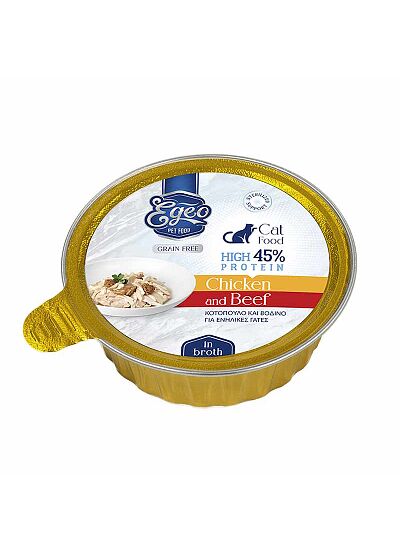 Egeo Υγρή Τροφή Γάτας Δισκάκι Adult High Protein 45% Κοτόπουλο & Βοδινό Σε Ζωμό 80gr