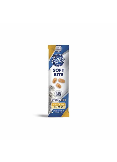 Egeo Cat Sterilised Soft Bite Μix 10gr (1τεμ)