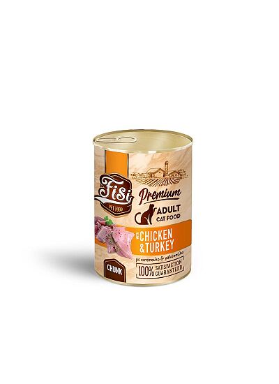 Fisi Cat Adult Κοτόπουλο με Γαλοπούλα σε Σάλτσα 400gr