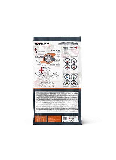 PROSCIENCE Ξηρά Τροφή Γάτας Sterilised Urinary Chicken 1,5kg