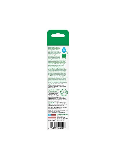 Tropiclean Clean Teeth Oral Care Gel Για γάτες 59ml