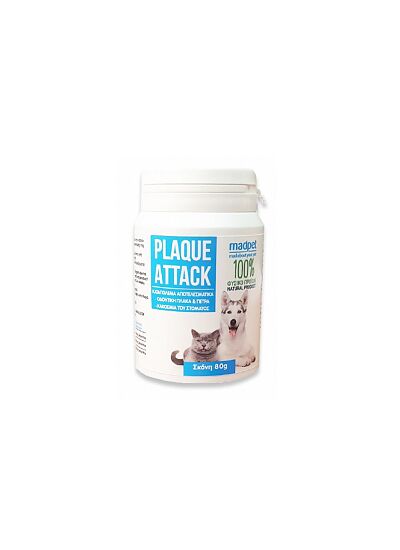 Madpet Plaque Attack Συμπλήρωμα Διατροφής για Σκύλους & Γάτες 80gr