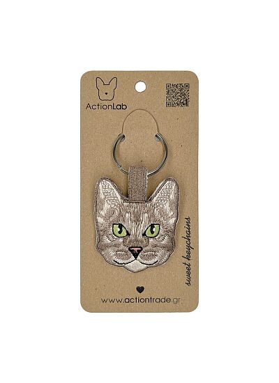 ActionLab Κεντητό Μπρελόκ Bengal Cat