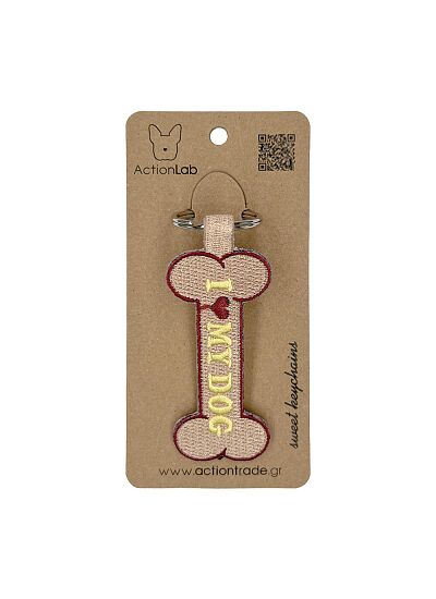 ActionLab Κεντητό Μπρελόκ Bone Brown