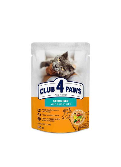 Club 4 Paws Cat Adult Sterilized Φακελάκι Με Μοσχάρι Σε Ζελέ 80gr