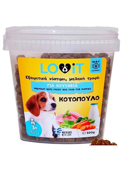 M.B.F. Gourmet Lovit Κοτόπουλο Για Mini & Μικρές Φυλές Σκύλων  500gr