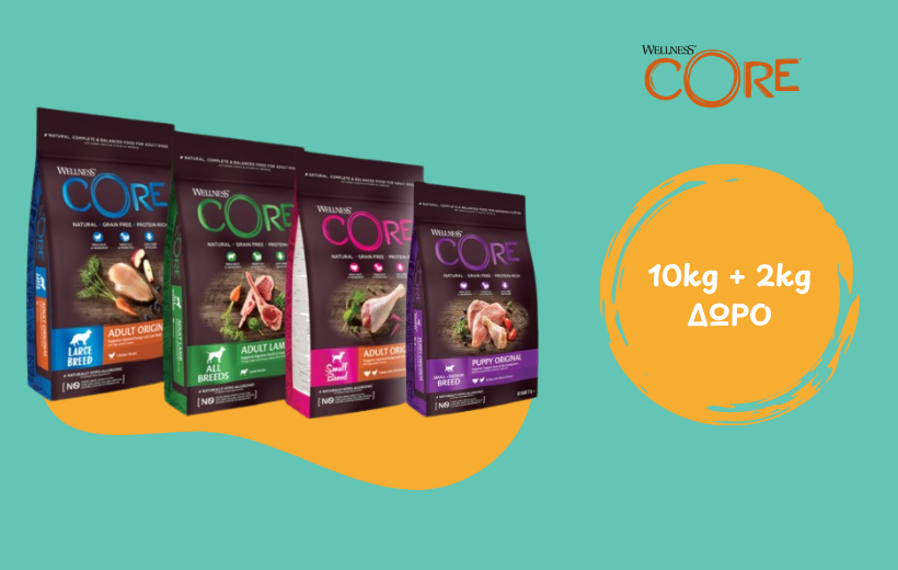 Image - Wellness Core 10 + 2kg 